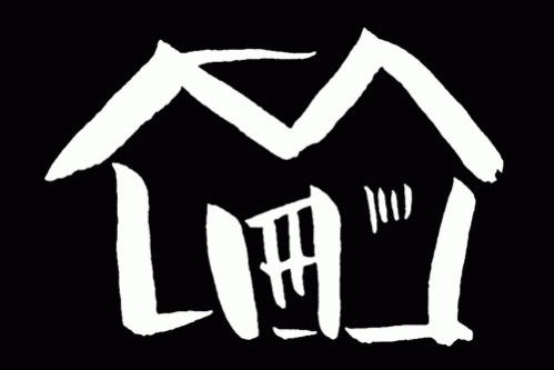 なまずや丸の内分店ロゴ