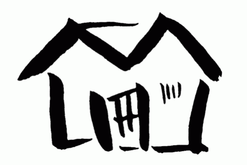 なまずや丸の内分店ロゴ