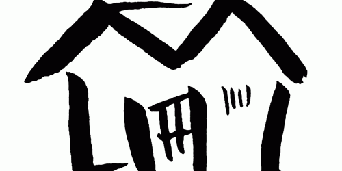 なまずや丸の内分店ロゴ