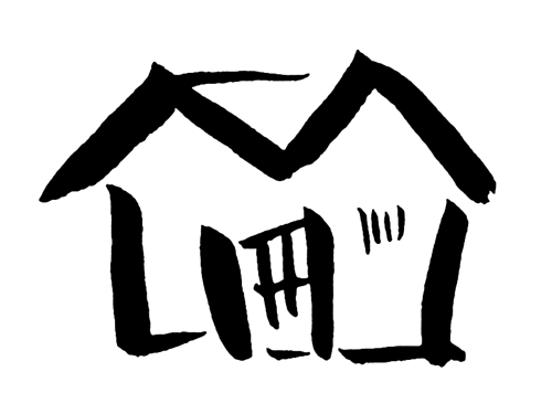 なまずや丸の内分店ロゴ